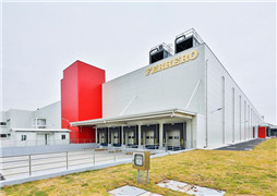 費列羅(杭州)食品（pǐn）有限公司項（xiàng）目