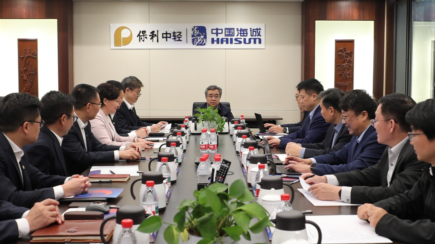 新興際（jì）華集團黨委常委、副總經理安勝傑一行調研中國（guó）海（hǎi）誠