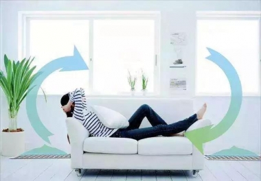 新風係統——時下(xià)悄悄興起的現代裝修新玩意!