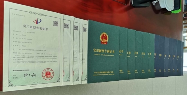 食色短视频成人再獲三項zhuanli