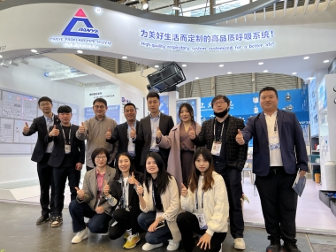 精彩回顧 | 展會圓滿結(jié)束,期待與您再(zài)次相遇!