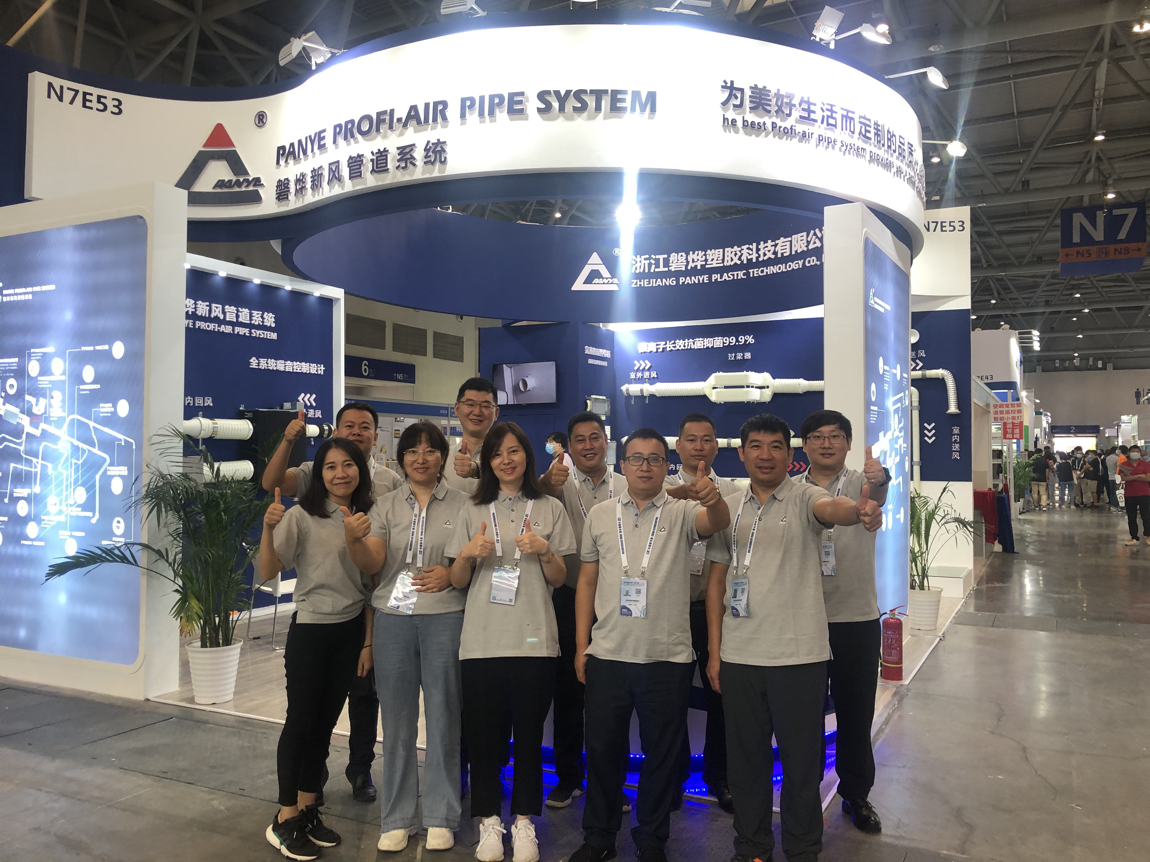 1598068117932987.jpg 微信圖片(piàn)_20200820204649.jpg