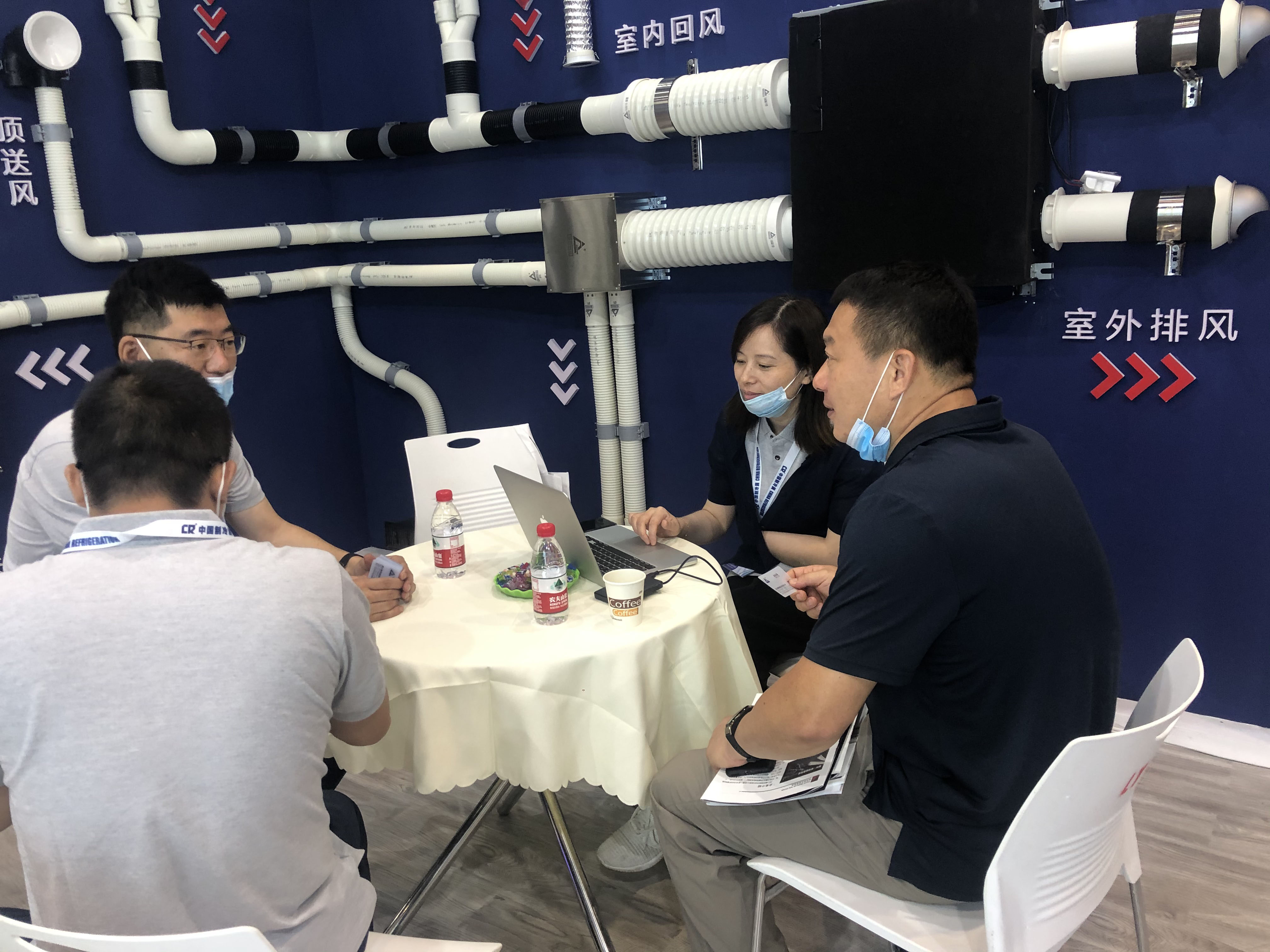 1598068175845396.jpg 微信圖片_20200820204616.jpg