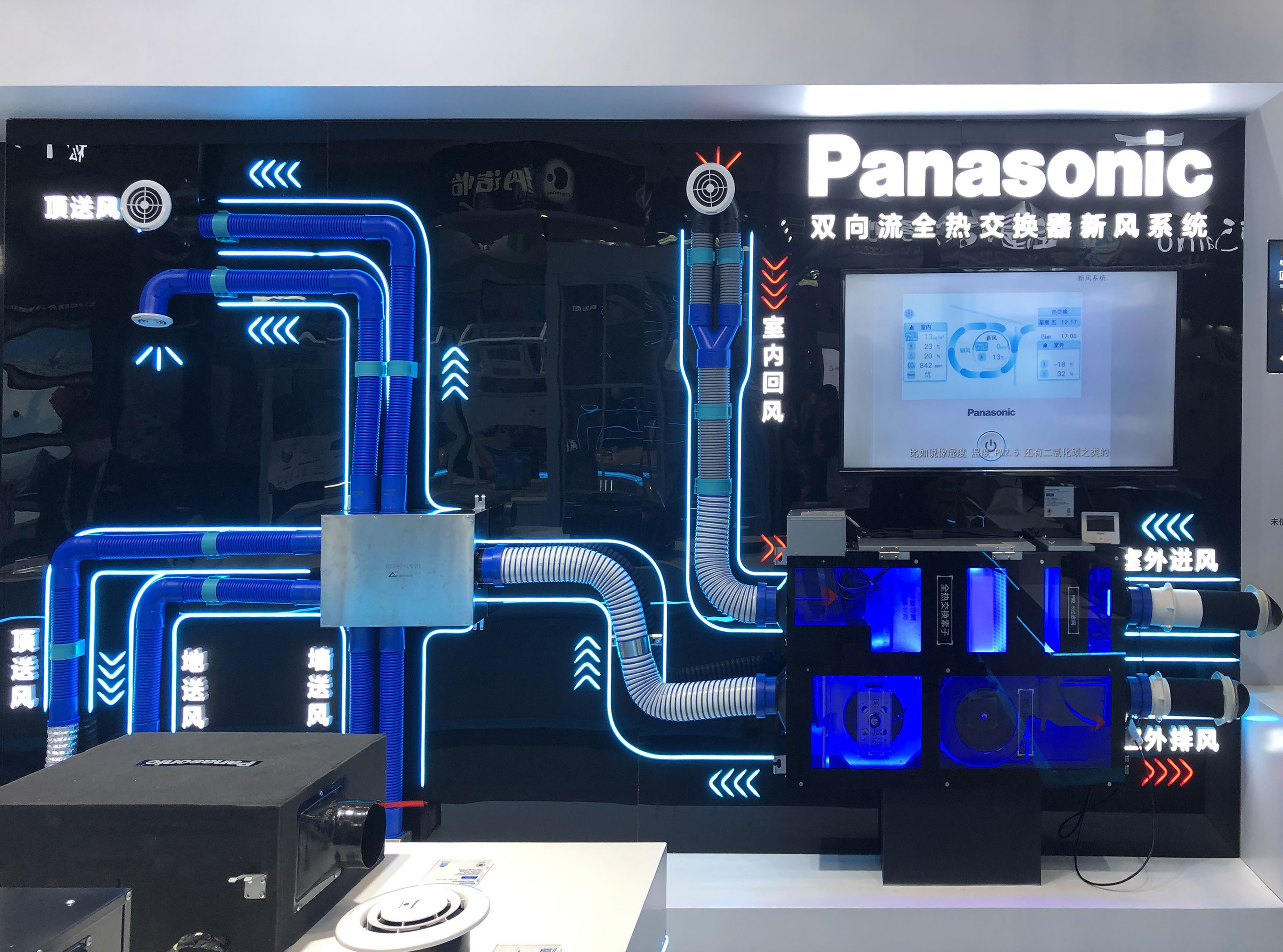 1598068397716507.jpg 微信圖片_20200820204707.jpg