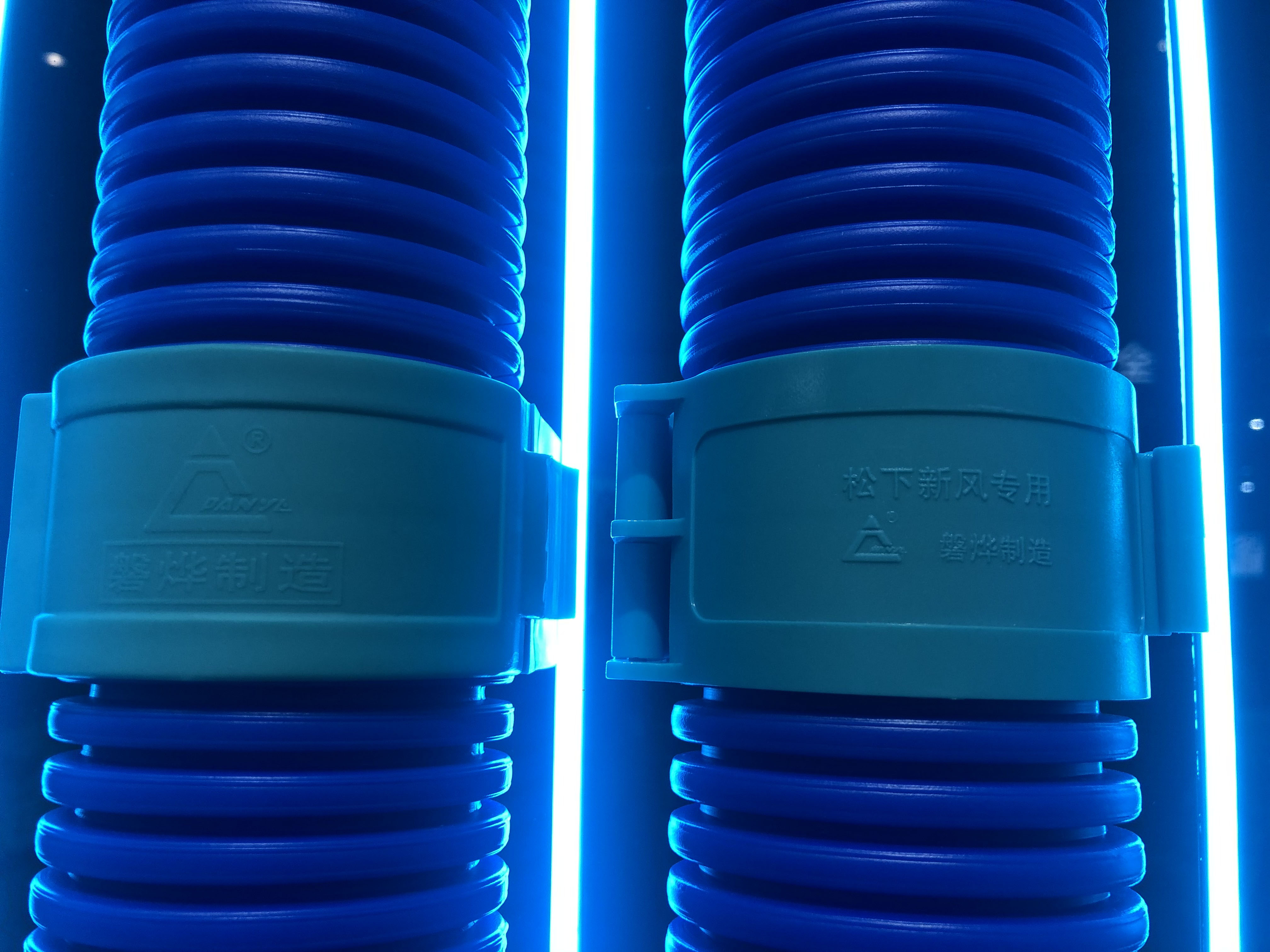 1598068431765782.jpg 微信圖片_20200820204725.jpg