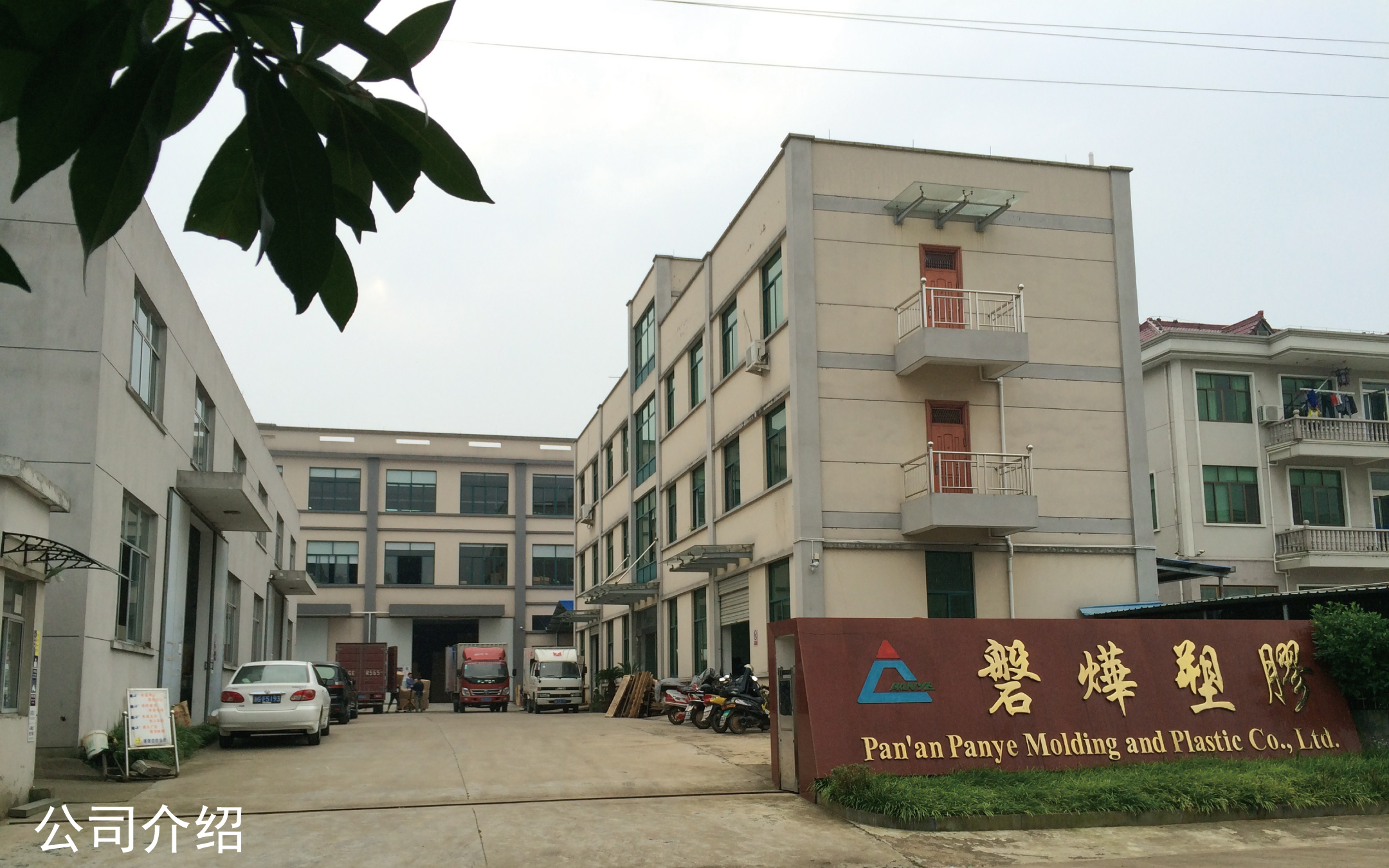 1604214986783388.jpg 未標題-1-01.jpg