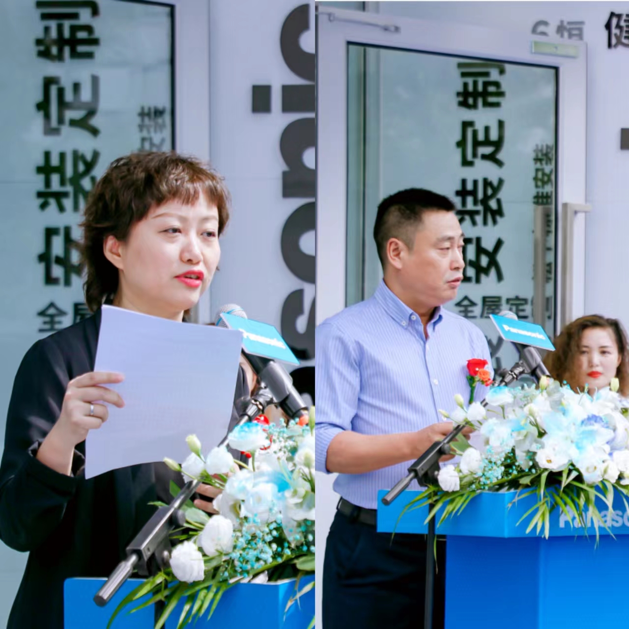 1669706367897812.jpg 1669706367897812.jpg